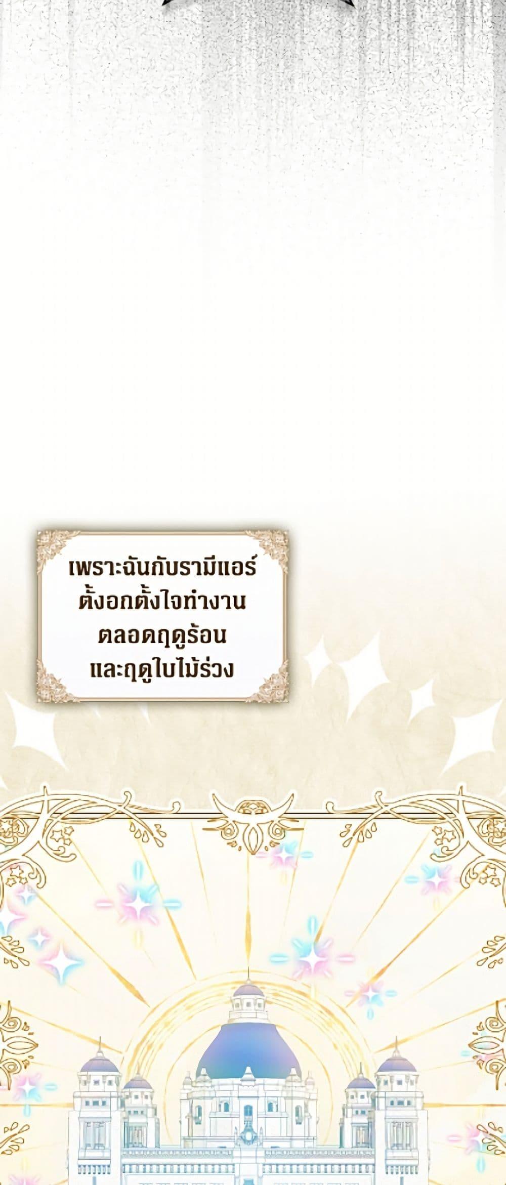 Manga-lc-com อ่านมังงะ อ่านการ์ตูน ออนไลน์ ฟรี It’s My First Time Being Loved ตอนที่ 1 2 3 4 5 6 7 8 9 10 11 12 13 14 ฟรี ไม่มีโฆษณา Manga-lc - อ่าน มังงะ อ่าน การ์ตูน ออนไลน์ อ่านมังงะ ฟรี