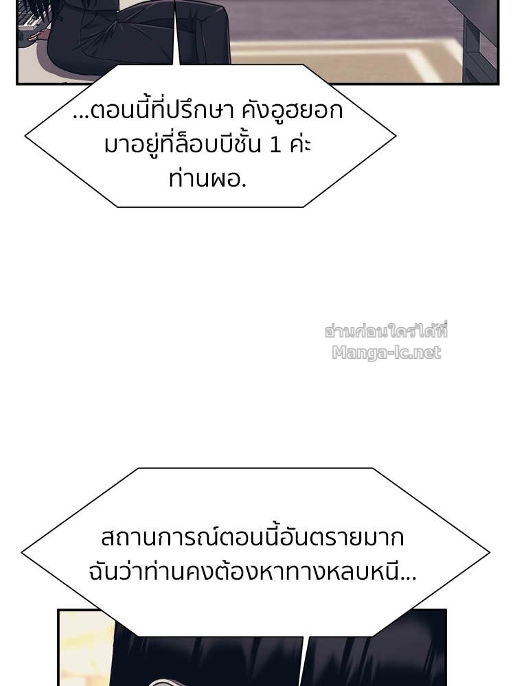 Doujin-Lc- อ่าน โดจิน มังฮวา เกาหลี ญี่ปุ่น จีน แปลไทย โคตรแกร่ง ตอนที่ 1 2 3 4 5 6 7 8 9 10 11 12 13 14 ฟรี ไม่มีโฆษณา อ่าน โดจิน Manhwa เกาหลี ญี่ปุ่น จีน เรามีครบ คัดมาให้เน้นๆ โดจิน 18+ รับประกันความฟินโดย Doujin Lc