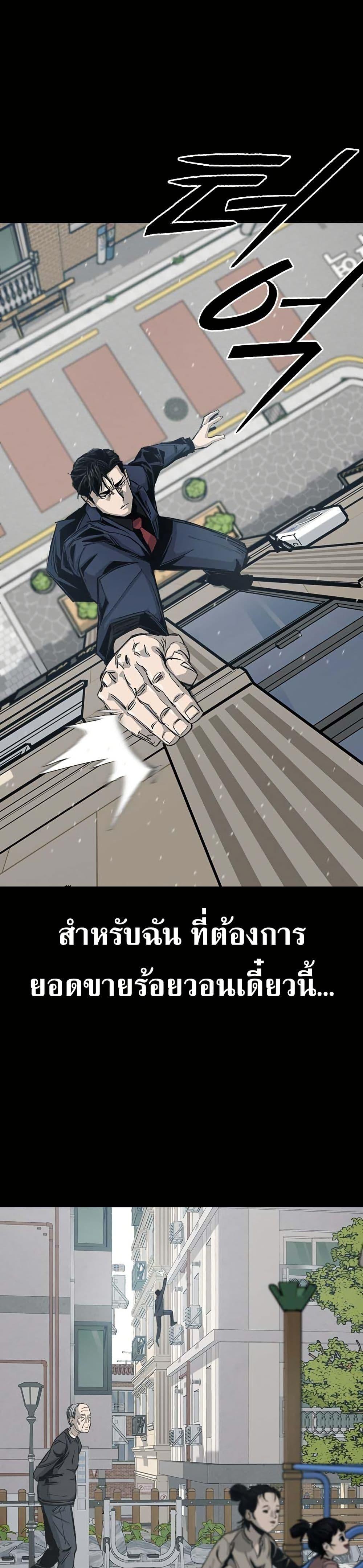 Manga-lc-com อ่านมังงะ อ่านการ์ตูน ออนไลน์ ฟรี Royal Family ตอนที่ 1 2 3 4 5 6 7 8 9 10 11 12 13 14 ฟรี ไม่มีโฆษณา Manga-lc - อ่าน มังงะ อ่าน การ์ตูน ออนไลน์ อ่านมังงะ ฟรี