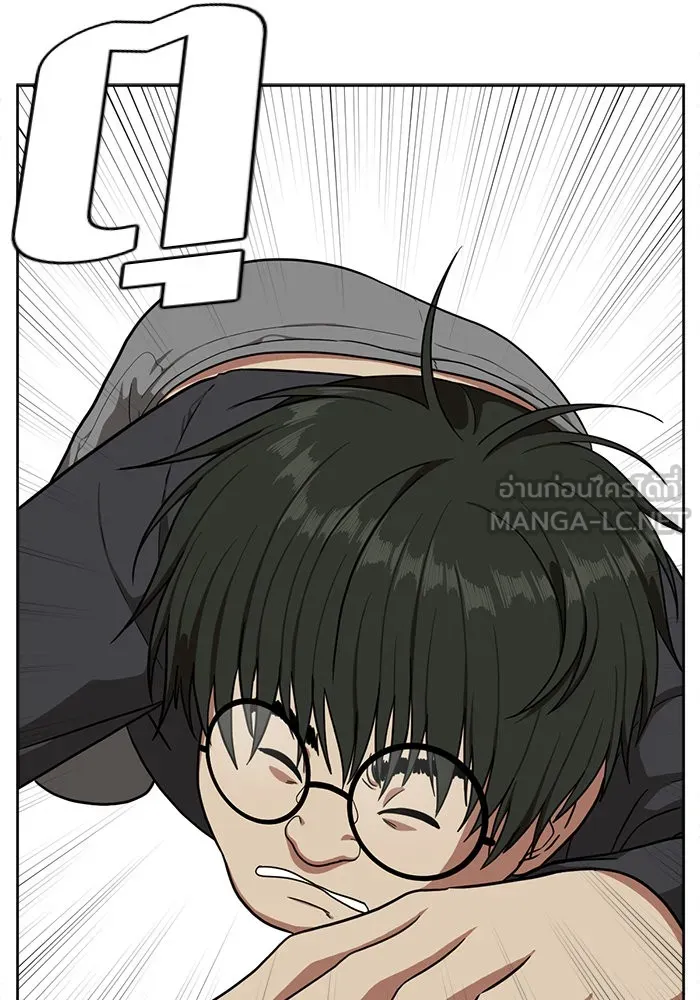 ช่วยเปลี่ยนฉันที ตอนที่ 39. แบซอนจู 5 รูปที่ 69