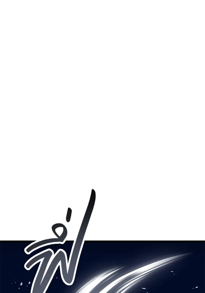 พลิกชะตาคว้าไอเทมระดับเทพ ตอนที่ 45 รูปที่ 82