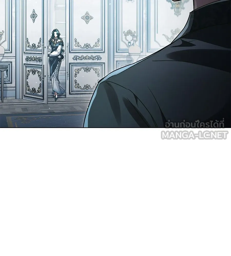 เล่ห์รักชนชั้นสูง ตอนที่ 14 รูปที่ 15