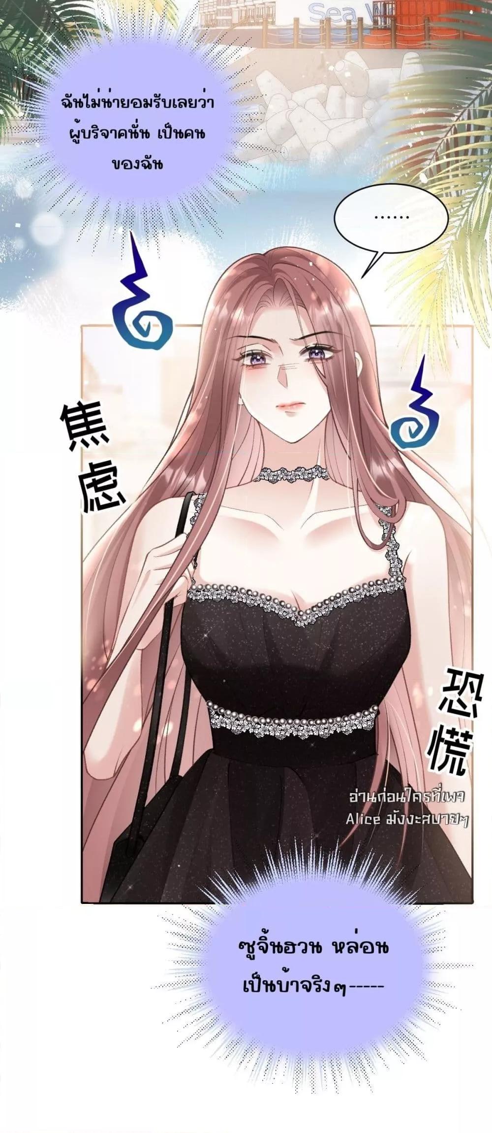 Manga-lc-com อ่านมังงะ อ่านการ์ตูน ออนไลน์ ฟรี OneNightStand ตอนที่ 1 2 3 4 5 6 7 8 9 10 11 12 13 14 ฟรี ไม่มีโฆษณา Manga-lc - อ่าน มังงะ อ่าน การ์ตูน ออนไลน์ อ่านมังงะ ฟรี