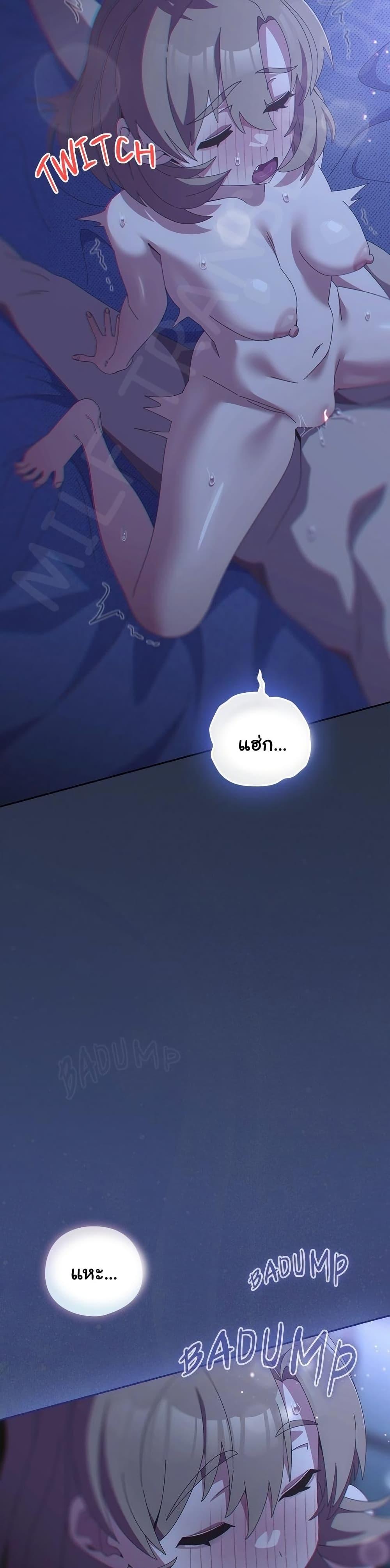 Doujin-Lc- อ่าน โดจิน มังฮวา เกาหลี ญี่ปุ่น จีน แปลไทย Like No Other ตอนที่ 1 2 3 4 5 6 7 8 9 10 11 12 13 14 ฟรี ไม่มีโฆษณา อ่าน โดจิน Manhwa เกาหลี ญี่ปุ่น จีน เรามีครบ คัดมาให้เน้นๆ โดจิน 18+ รับประกันความฟินโดย  Doujin Lc