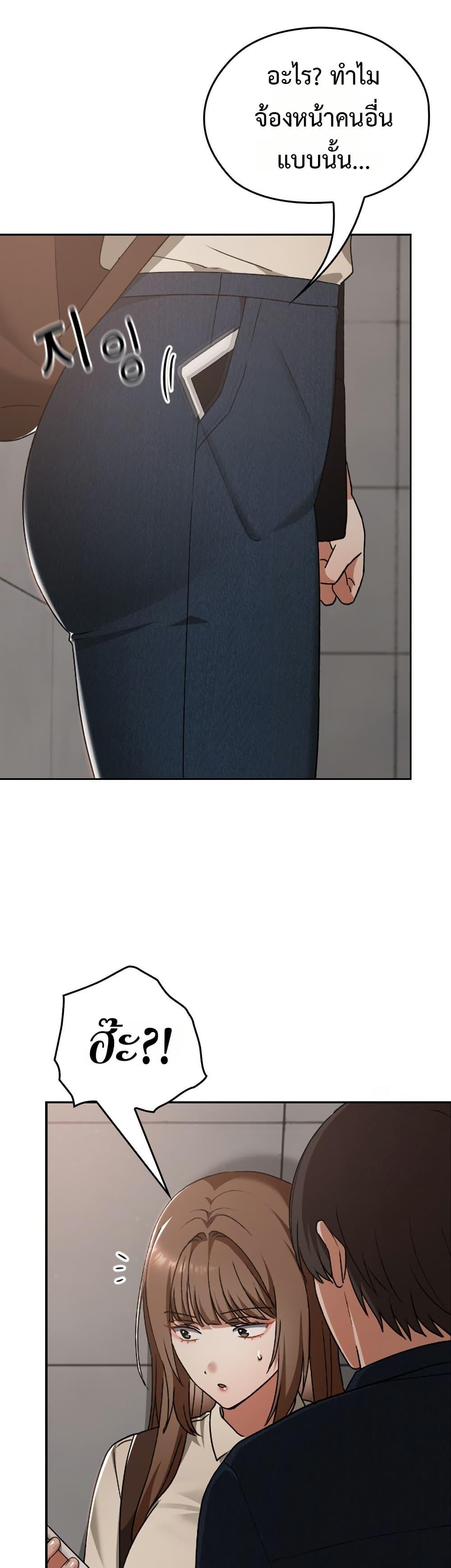 Doujin-Lc- อ่าน โดจิน มังฮวา เกาหลี ญี่ปุ่น จีน แปลไทย Keep It a Secret ตอนที่ 1 2 3 4 5 6 7 8 9 10 11 12 13 14 ฟรี ไม่มีโฆษณา อ่าน โดจิน Manhwa เกาหลี ญี่ปุ่น จีน เรามีครบ คัดมาให้เน้นๆ โดจิน 18+ รับประกันความฟินโดย  Doujin Lc