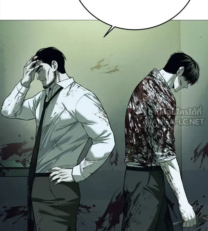 มัจจุราช ตอนที่ 7 รูปที่ 58