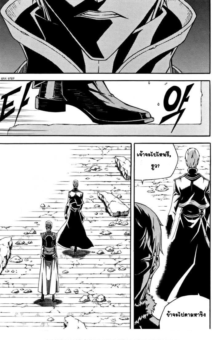 Manga-lc-com อ่านมังงะ อ่านการ์ตูน ออนไลน์ ฟรี WITCH HUNTER ตอนที่ 1 2 3 4 5 6 7 8 9 10 11 12 13 14 ฟรี ไม่มีโฆษณา Manga-lc - อ่าน มังงะ อ่าน การ์ตูน ออนไลน์ อ่านมังงะ ฟรี