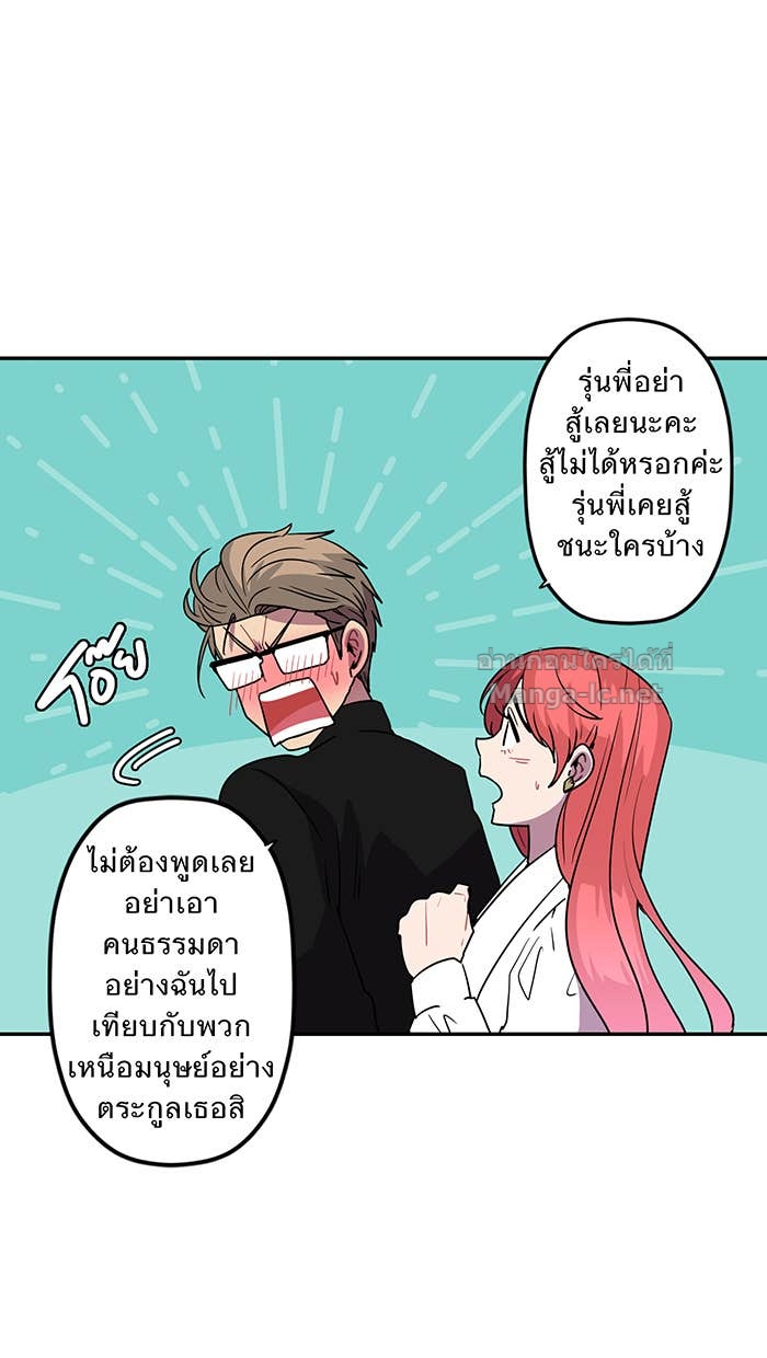 Doujin-Lc- อ่าน โดจิน มังฮวา เกาหลี ญี่ปุ่น จีน แปลไทย Take My Money รักนี้...มีเปย์ ตอนที่ 1 2 3 4 5 6 7 8 9 10 11 12 13 14 ฟรี ไม่มีโฆษณา อ่าน โดจิน Manhwa เกาหลี ญี่ปุ่น จีน เรามีครบ คัดมาให้เน้นๆ โดจิน 18+ รับประกันความฟินโดย Doujin Lc