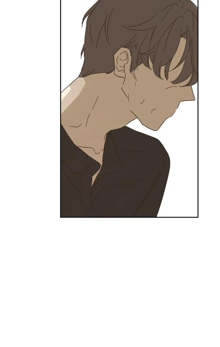 ฉันมันร้าย หรือเพราะโลกไม่น่ารัก ตอนที่ 84 รูปที่ 43