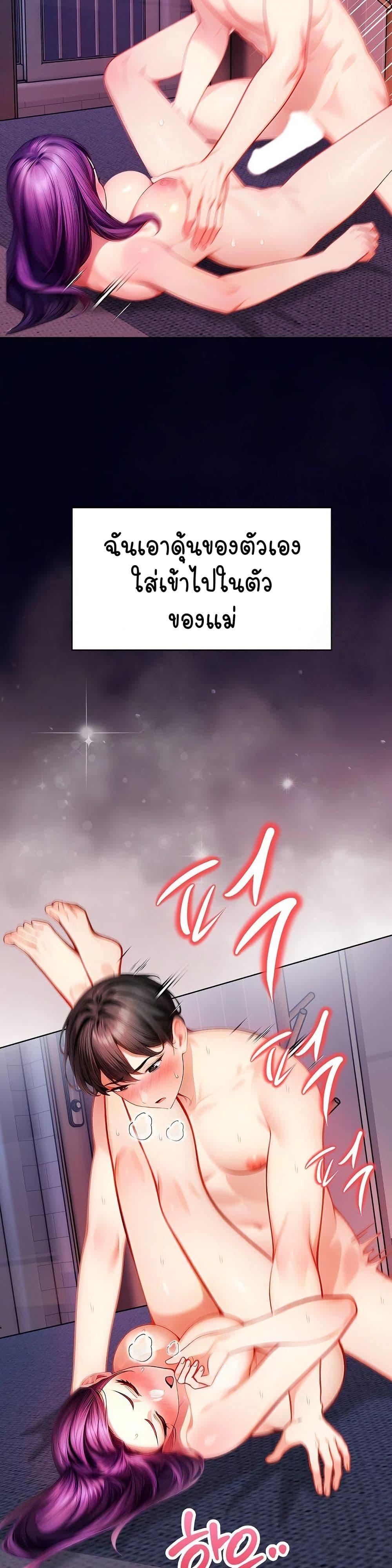 Doujin-Lc- อ่าน โดจิน มังฮวา เกาหลี ญี่ปุ่น จีน แปลไทย Light Instead of Debt ตอนที่ 1 2 3 4 5 6 7 8 9 10 11 12 13 14 ฟรี ไม่มีโฆษณา อ่าน โดจิน Manhwa เกาหลี ญี่ปุ่น จีน เรามีครบ คัดมาให้เน้นๆ โดจิน 18+ รับประกันความฟินโดย  Doujin Lc