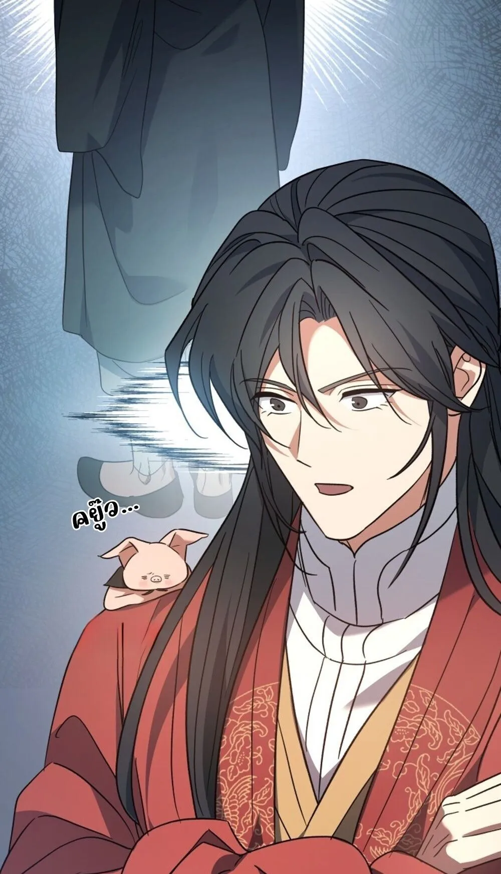 The Youngest Son of the Eunhae Sangdan บ_ตรชายคนส_ดท_องแห_งหอการค_าอ_นเฮ ตอนที่ ตอนที่ 44 รูปที่ 80