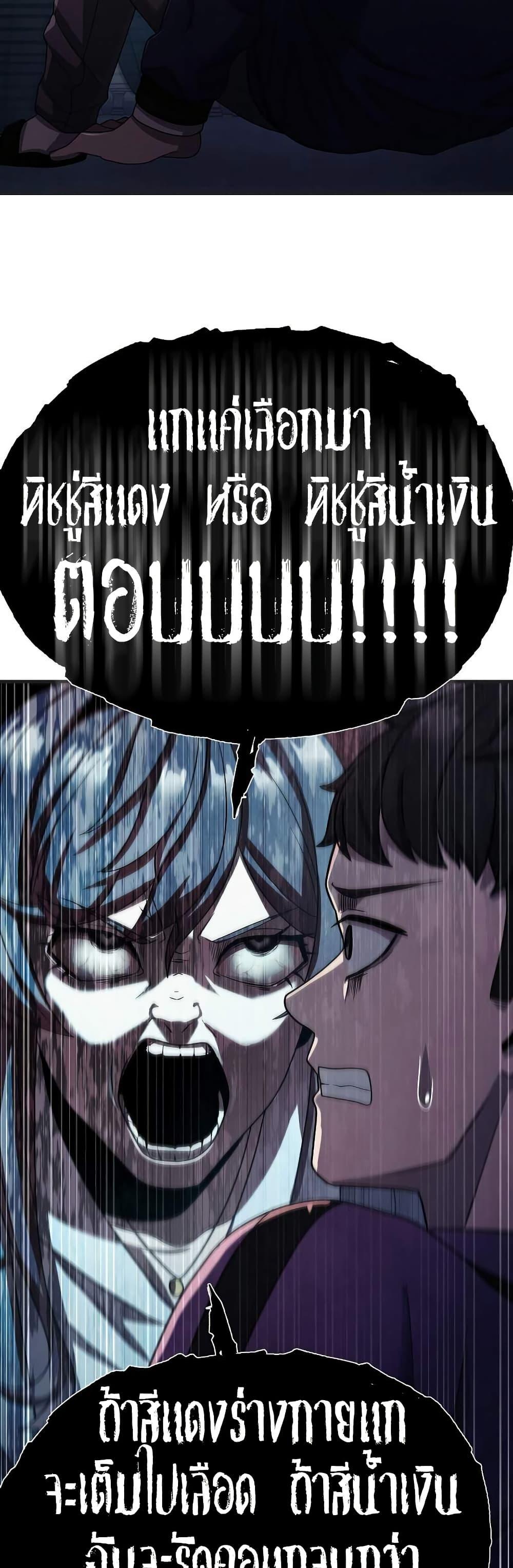 Manga-lc-com อ่านมังงะ อ่านการ์ตูน ออนไลน์ ฟรี Ghost Story Club (Remake) ตอนที่ 1 2 3 4 5 6 7 8 9 10 11 12 13 14 ฟรี ไม่มีโฆษณา Manga-lc - อ่าน มังงะ อ่าน การ์ตูน ออนไลน์ อ่านมังงะ ฟรี