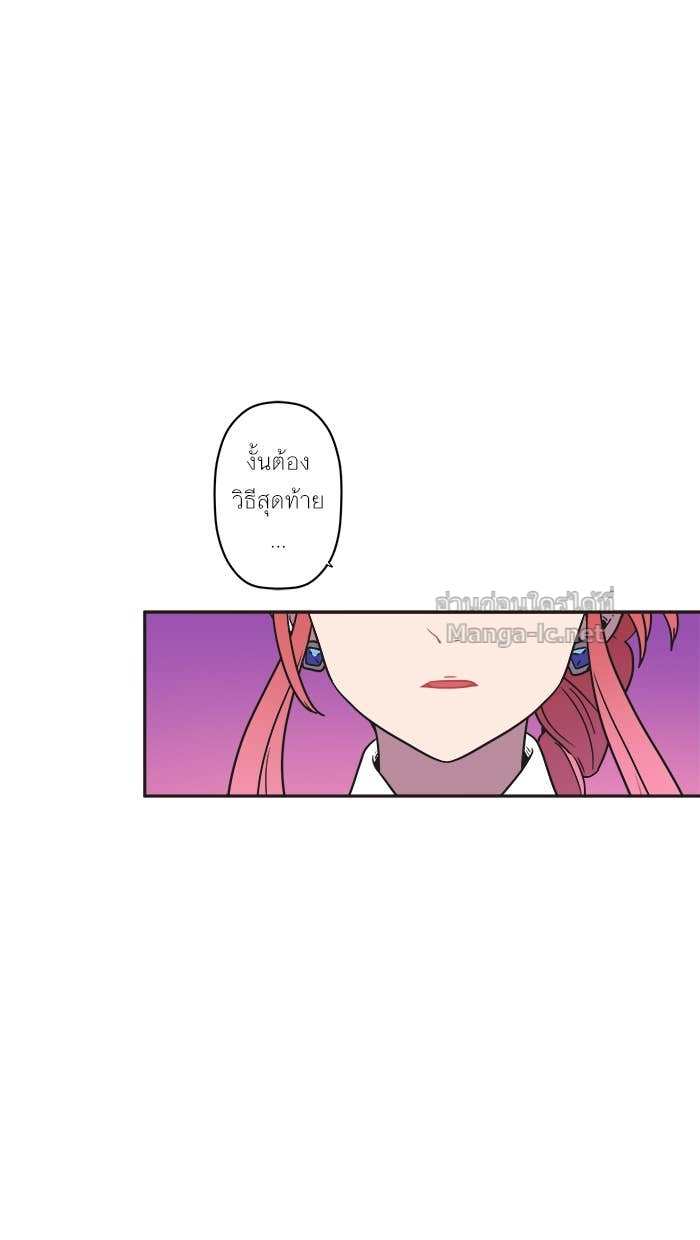 Doujin-Lc- อ่าน โดจิน มังฮวา เกาหลี ญี่ปุ่น จีน แปลไทย Take My Money รักนี้...มีเปย์ ตอนที่ 1 2 3 4 5 6 7 8 9 10 11 12 13 14 ฟรี ไม่มีโฆษณา อ่าน โดจิน Manhwa เกาหลี ญี่ปุ่น จีน เรามีครบ คัดมาให้เน้นๆ โดจิน 18+ รับประกันความฟินโดย Doujin Lc
