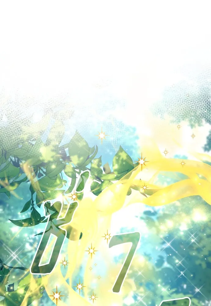 จักรพรรดิคลั่งรักที่เด็กกว่าฉันพันปี ตอนที่ 2 รูปที่ 74