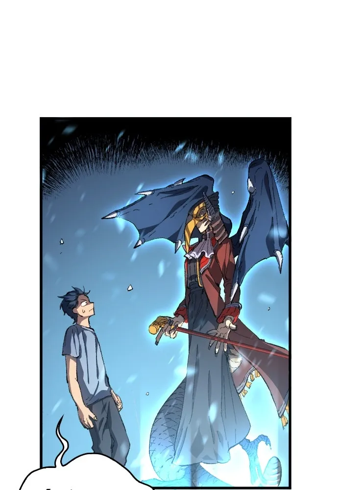 นักเตะแข้งสวรรค์ ตอนที่ 2 รูปที่ 98