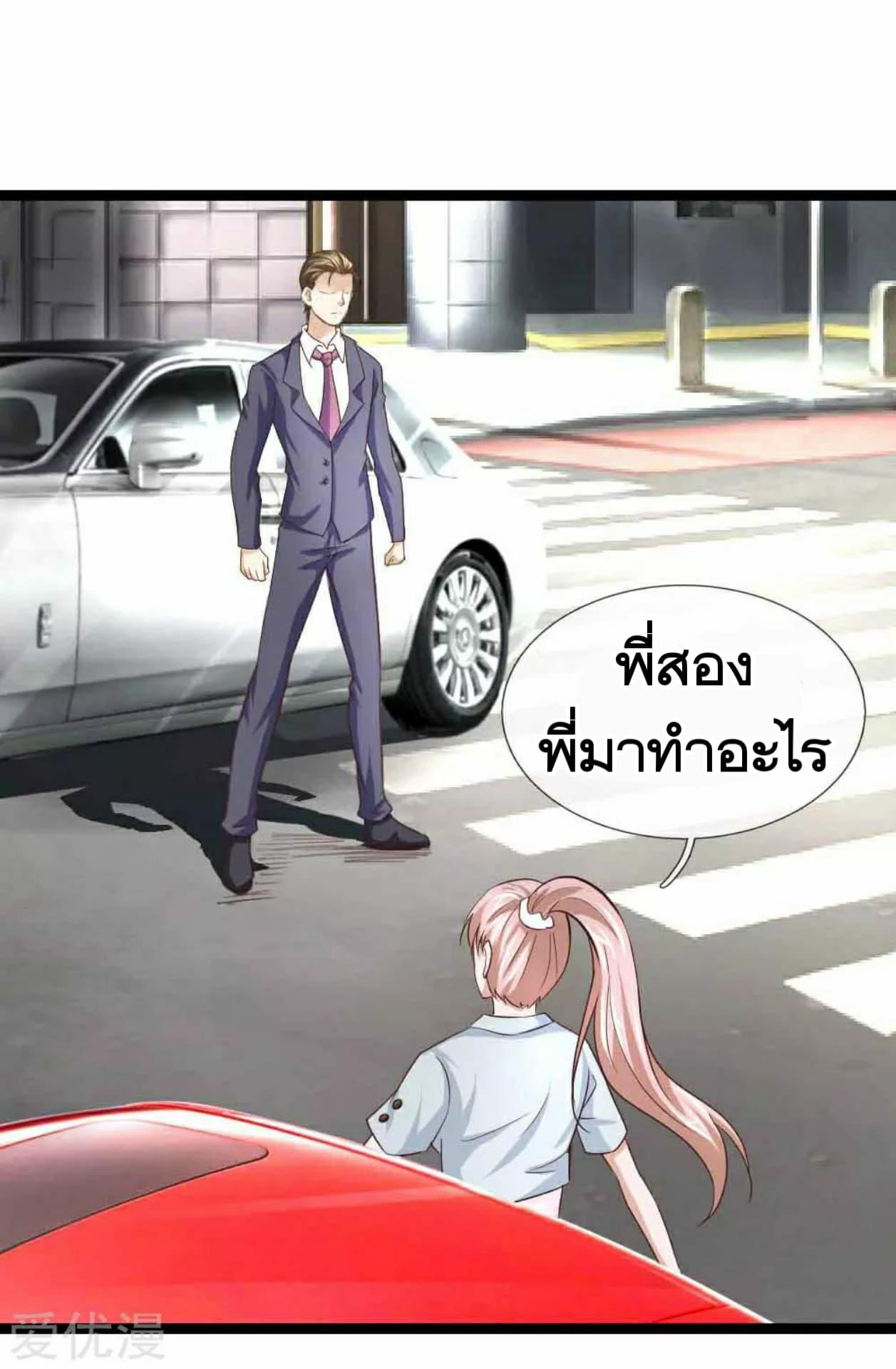 Manga-lc-com อ่านมังงะ อ่านการ์ตูน ออนไลน์ ฟรี The Master of Knife ตอนที่ 1 2 3 4 5 6 7 8 9 10 11 12 13 14 ฟรี ไม่มีโฆษณา Manga-lc - อ่าน มังงะ อ่าน การ์ตูน ออนไลน์ อ่านมังงะ ฟรี