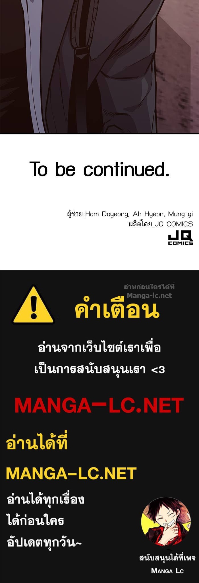 Doujin-Lc- อ่าน โดจิน มังฮวา เกาหลี ญี่ปุ่น จีน แปลไทย HECTOPASCAL ตอนที่ 1 2 3 4 5 6 7 8 9 10 11 12 13 14 ฟรี ไม่มีโฆษณา อ่าน โดจิน Manhwa เกาหลี ญี่ปุ่น จีน เรามีครบ คัดมาให้เน้นๆ โดจิน 18+ รับประกันความฟินโดย Doujin Lc