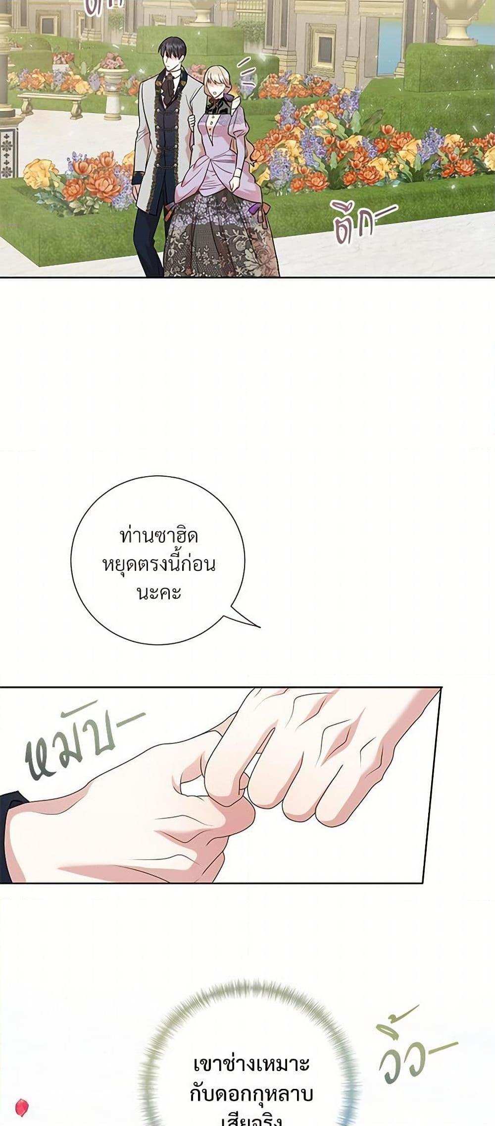 Manga-lc-com อ่านมังงะ อ่านการ์ตูน ออนไลน์ ฟรี Please Don’t Eat Me! ตอนที่ 1 2 3 4 5 6 7 8 9 10 11 12 13 14 ฟรี ไม่มีโฆษณา Manga-lc - อ่าน มังงะ อ่าน การ์ตูน ออนไลน์ อ่านมังงะ ฟรี