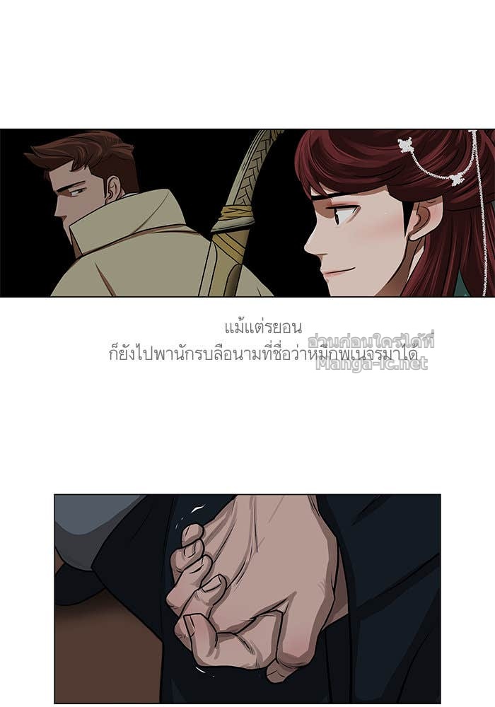 Doujin-Lc- อ่าน โดจิน มังฮวา เกาหลี ญี่ปุ่น จีน แปลไทย องครักษ์แห่งอัครสกุลจาง ตอนที่ 1 2 3 4 5 6 7 8 9 10 11 12 13 14 ฟรี ไม่มีโฆษณา อ่าน โดจิน Manhwa เกาหลี ญี่ปุ่น จีน เรามีครบ คัดมาให้เน้นๆ โดจิน 18+ รับประกันความฟินโดย Doujin Lc