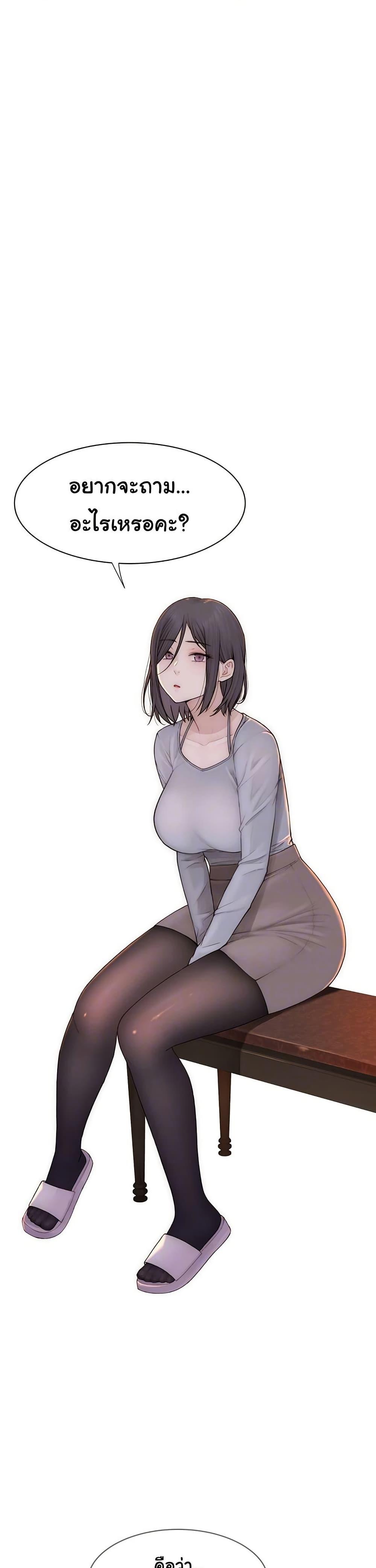 Doujin-Lc- อ่าน โดจิน มังฮวา เกาหลี ญี่ปุ่น จีน แปลไทย Addicted to My Stepmom ตอนที่ 1 2 3 4 5 6 7 8 9 10 11 12 13 14 ฟรี ไม่มีโฆษณา อ่าน โดจิน Manhwa เกาหลี ญี่ปุ่น จีน เรามีครบ คัดมาให้เน้นๆ โดจิน 18+ รับประกันความฟินโดย  Doujin Lc