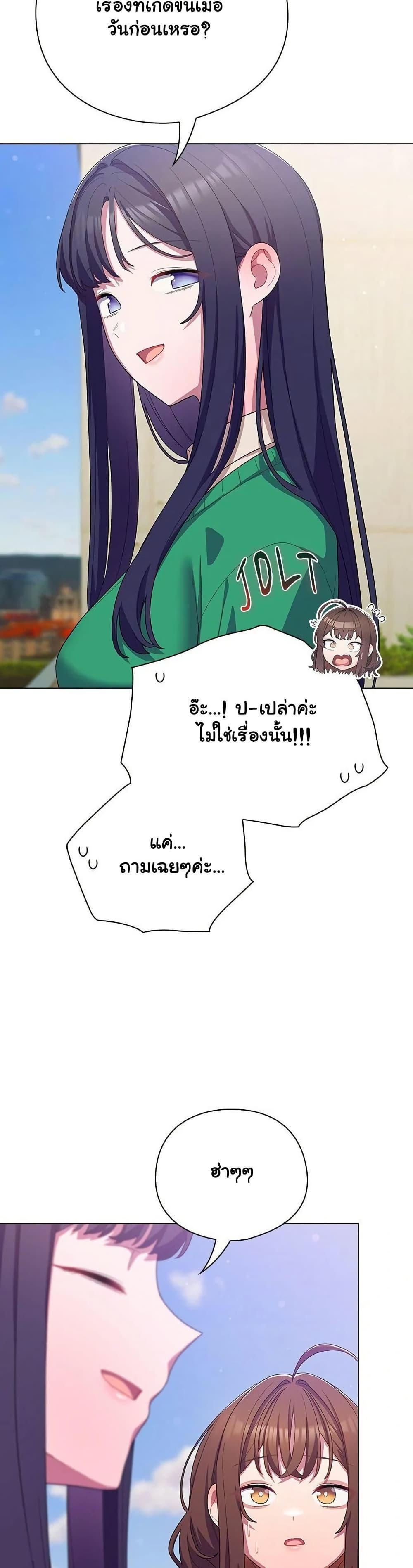 Doujin-Lc- อ่าน โดจิน มังฮวา เกาหลี ญี่ปุ่น จีน แปลไทย The General Is Here! ตอนที่ 1 2 3 4 5 6 7 8 9 10 11 12 13 14 ฟรี ไม่มีโฆษณา อ่าน โดจิน Manhwa เกาหลี ญี่ปุ่น จีน เรามีครบ คัดมาให้เน้นๆ โดจิน 18+ รับประกันความฟินโดย  Doujin Lc