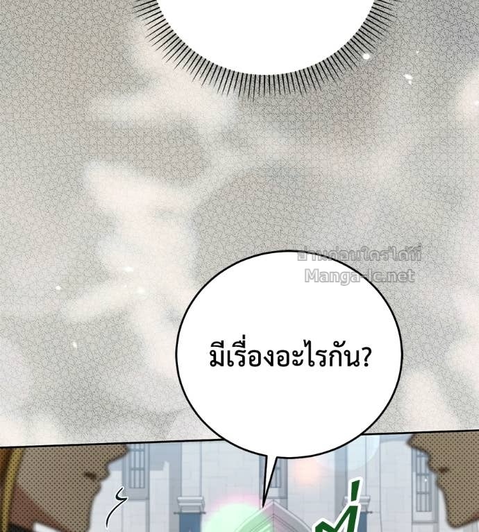 Doujin-Lc- อ่าน โดจิน มังฮวา เกาหลี ญี่ปุ่น จีน แปลไทย แกรนด์ดัชเชสล็อกมง ตอนที่ 1 2 3 4 5 6 7 8 9 10 11 12 13 14 ฟรี ไม่มีโฆษณา อ่าน โดจิน Manhwa เกาหลี ญี่ปุ่น จีน เรามีครบ คัดมาให้เน้นๆ โดจิน 18+ รับประกันความฟินโดย Doujin Lc