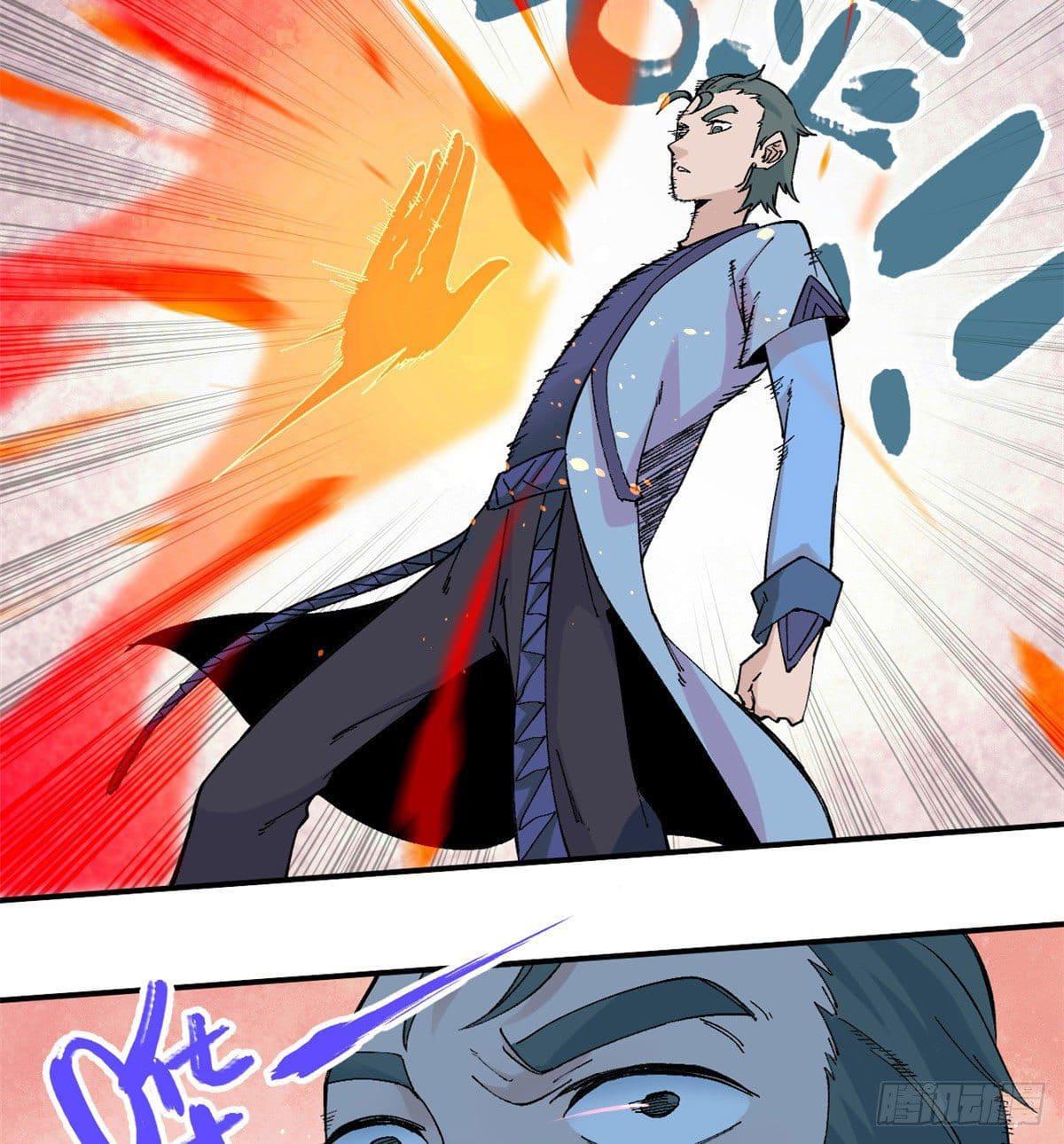 Manga-lc-com อ่านมังงะ อ่านการ์ตูน ออนไลน์ ฟรี All Hail the Sect Leader ตอนที่ 1 2 3 4 5 6 7 8 9 10 11 12 13 14 ฟรี ไม่มีโฆษณา Manga-lc - อ่าน มังงะ อ่าน การ์ตูน ออนไลน์ อ่านมังงะ ฟรี