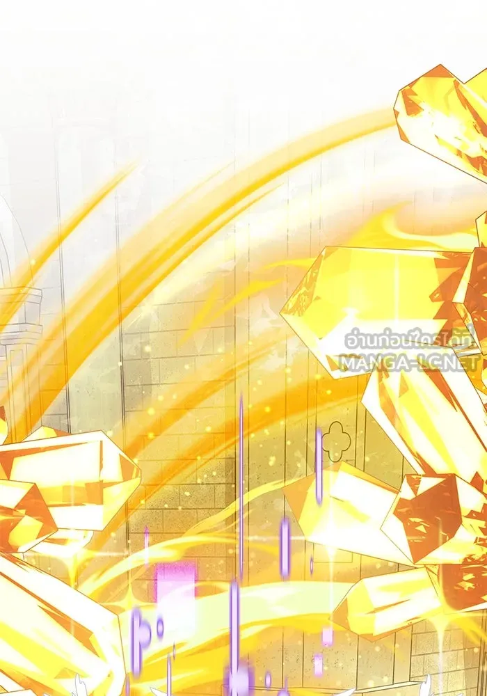 อัศวินดำล่าท้าเวลา ตอนที่ 52 รูปที่ 90