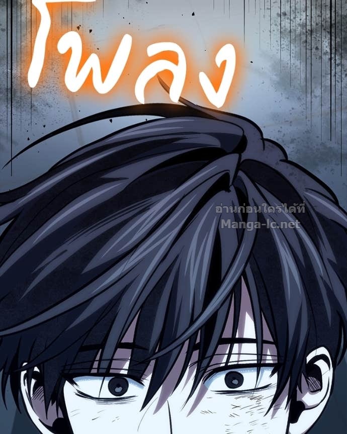 Doujin-Lc- อ่าน โดจิน มังฮวา เกาหลี ญี่ปุ่น จีน แปลไทย ฮีลเลอร์กำมะลอ ตอนที่ 1 2 3 4 5 6 7 8 9 10 11 12 13 14 ฟรี ไม่มีโฆษณา อ่าน โดจิน Manhwa เกาหลี ญี่ปุ่น จีน เรามีครบ คัดมาให้เน้นๆ โดจิน 18+ รับประกันความฟินโดย Doujin Lc