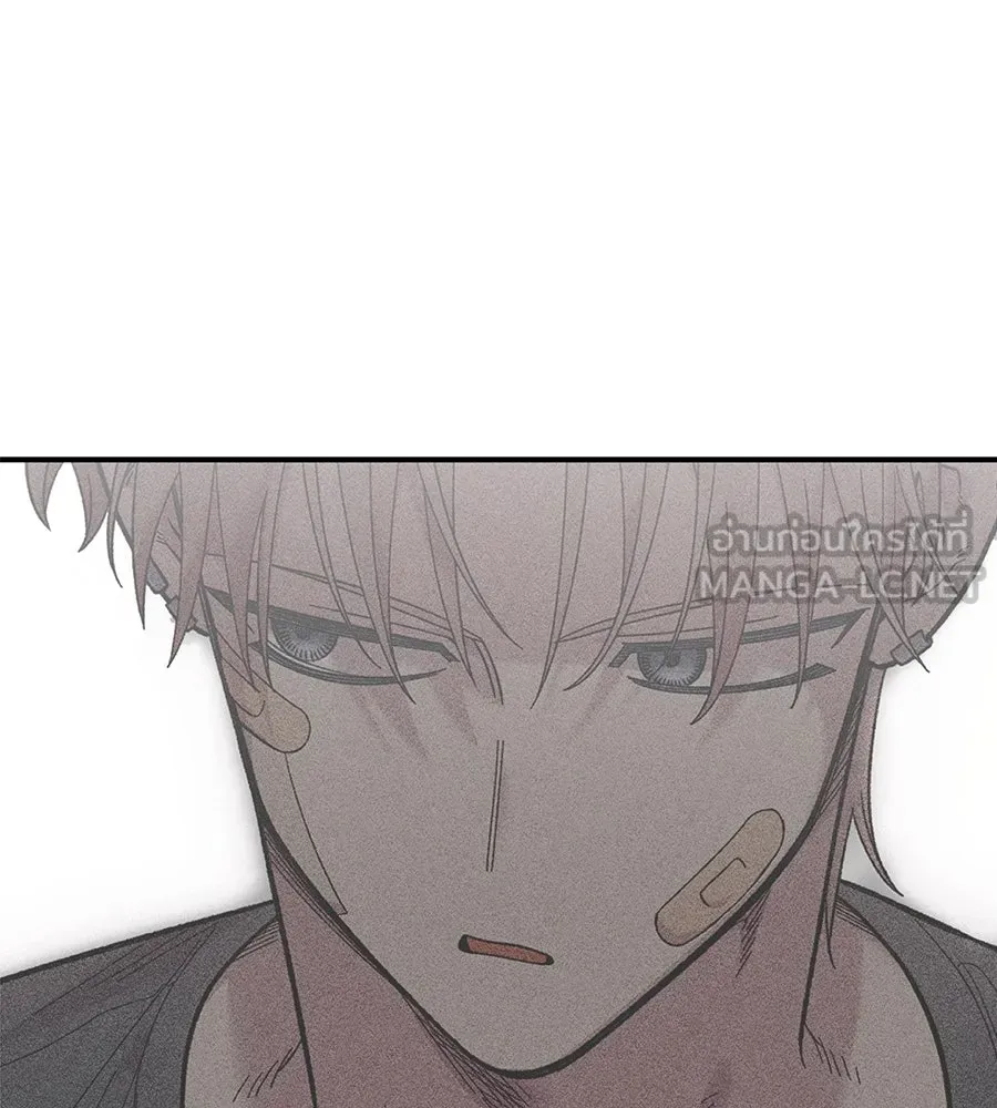 เพื่อนกันมันส์เกิน ตอนที่ 22 รูปที่ 111