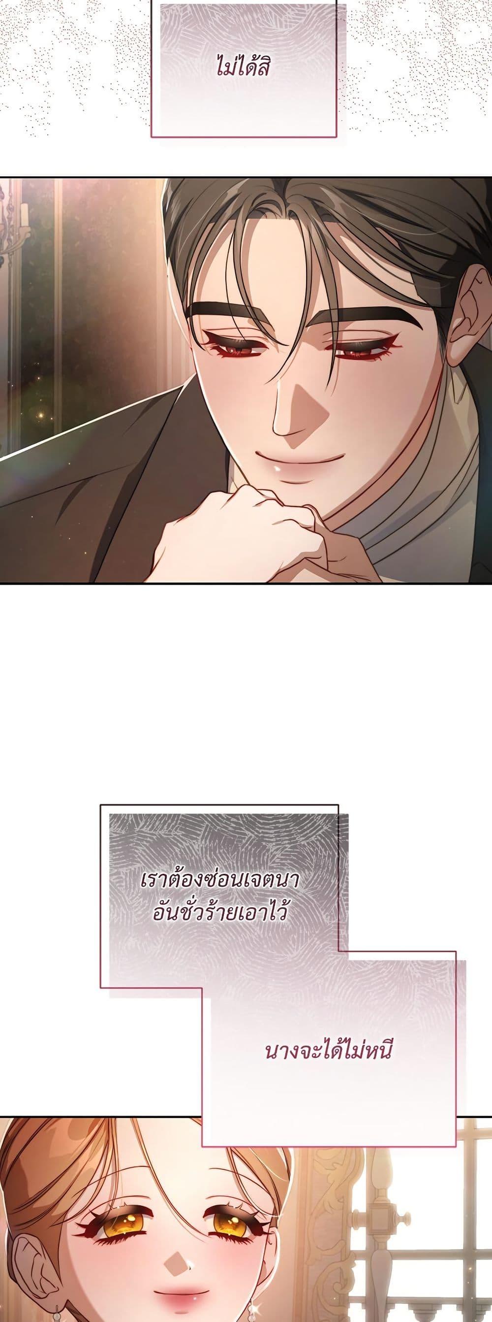 Manga-lc-com อ่านมังงะ อ่านการ์ตูน ออนไลน์ ฟรี Lucia ตอนที่ 1 2 3 4 5 6 7 8 9 10 11 12 13 14 ฟรี ไม่มีโฆษณา Manga-lc - อ่าน มังงะ อ่าน การ์ตูน ออนไลน์ อ่านมังงะ ฟรี