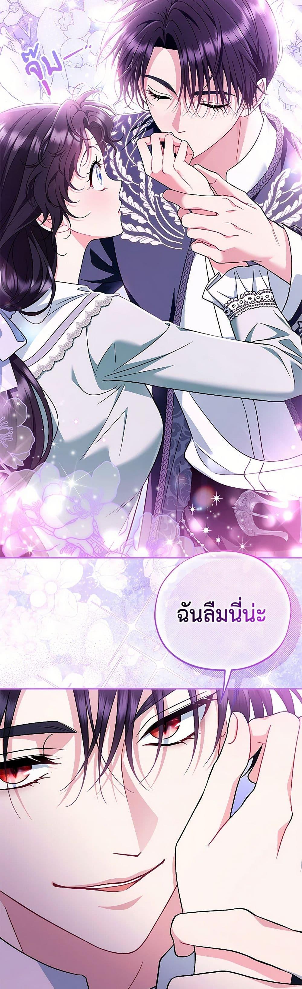 Manga-lc-com อ่านมังงะ อ่านการ์ตูน ออนไลน์ ฟรี I Will Become the Villain’s Poison Taster ตอนที่ 1 2 3 4 5 6 7 8 9 10 11 12 13 14 ฟรี ไม่มีโฆษณา Manga-lc - อ่าน มังงะ อ่าน การ์ตูน ออนไลน์ อ่านมังงะ ฟรี