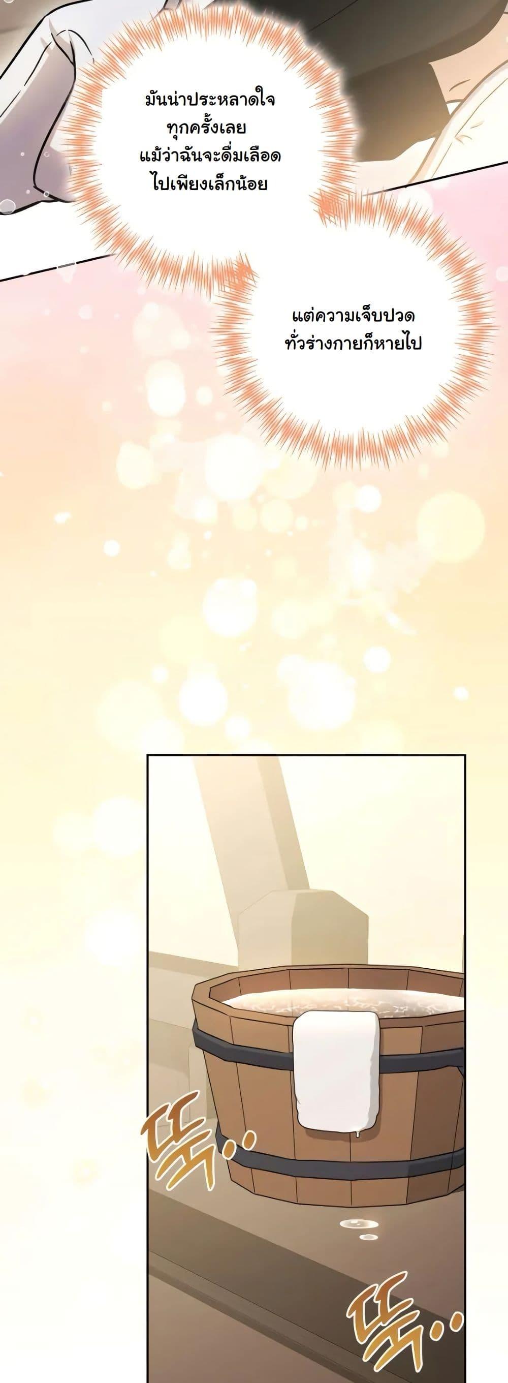 Manga-lc-com อ่านมังงะ อ่านการ์ตูน ออนไลน์ ฟรี A Slave of Rubelfast ตอนที่ 1 2 3 4 5 6 7 8 9 10 11 12 13 14 ฟรี ไม่มีโฆษณา Manga-lc - อ่าน มังงะ อ่าน การ์ตูน ออนไลน์ อ่านมังงะ ฟรี