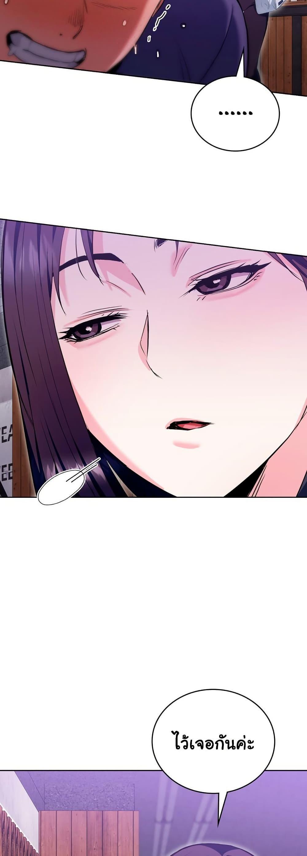 Doujin-Lc- อ่าน โดจิน มังฮวา เกาหลี ญี่ปุ่น จีน แปลไทย The Breeding Game ตอนที่ 1 2 3 4 5 6 7 8 9 10 11 12 13 14 ฟรี ไม่มีโฆษณา อ่าน โดจิน Manhwa เกาหลี ญี่ปุ่น จีน เรามีครบ คัดมาให้เน้นๆ โดจิน 18+ รับประกันความฟินโดย  Doujin Lc