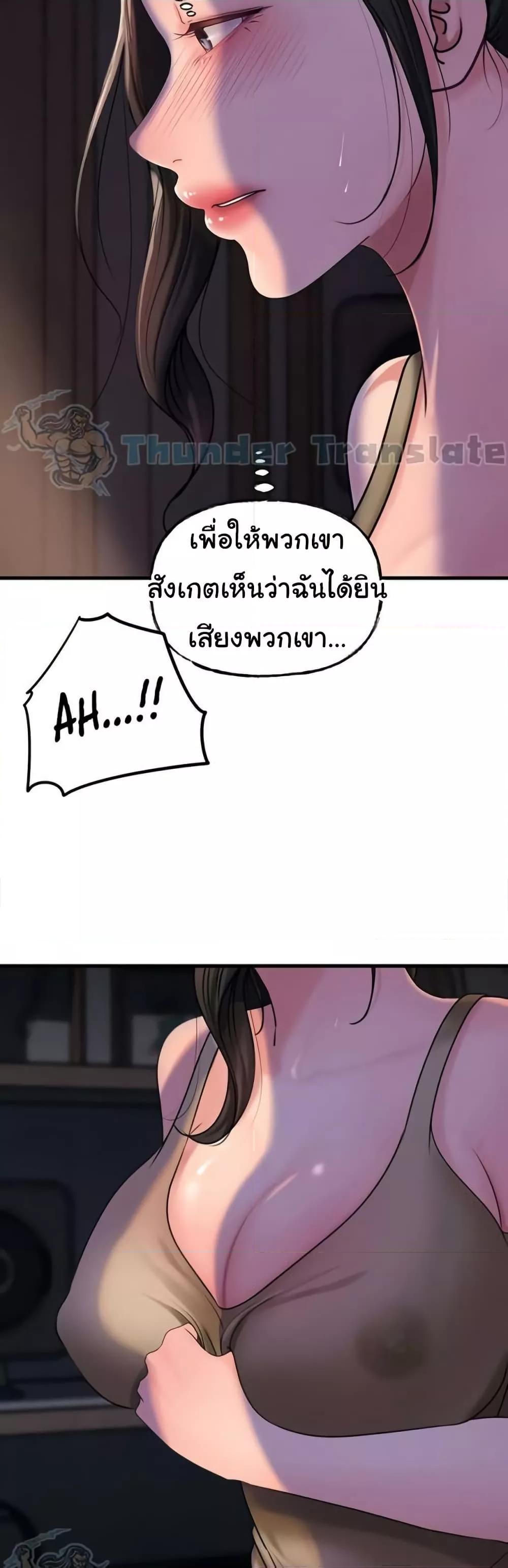 Doujin-Lc- อ่าน โดจิน มังฮวา เกาหลี ญี่ปุ่น จีน แปลไทย Not the Daughter, but the Mother ตอนที่ 1 2 3 4 5 6 7 8 9 10 11 12 13 14 ฟรี ไม่มีโฆษณา อ่าน โดจิน Manhwa เกาหลี ญี่ปุ่น จีน เรามีครบ คัดมาให้เน้นๆ โดจิน 18+ รับประกันความฟินโดย  Doujin Lc
