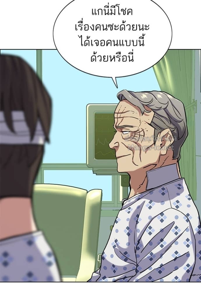 Doujin-Lc- อ่าน โดจิน มังฮวา เกาหลี ญี่ปุ่น จีน แปลไทย Reborn Rich ตอนที่ 1 2 3 4 5 6 7 8 9 10 11 12 13 14 ฟรี ไม่มีโฆษณา อ่าน โดจิน Manhwa เกาหลี ญี่ปุ่น จีน เรามีครบ คัดมาให้เน้นๆ โดจิน 18+ รับประกันความฟินโดย Doujin Lc