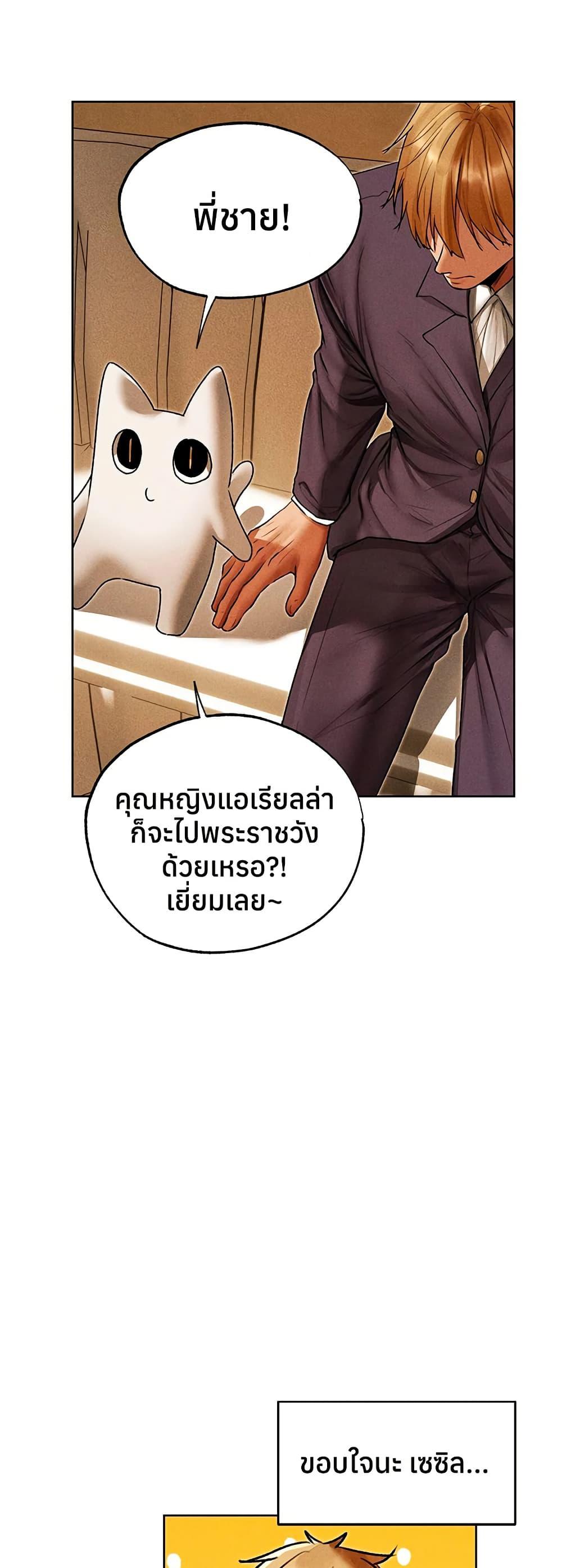 Doujin-Lc- อ่าน โดจิน มังฮวา เกาหลี ญี่ปุ่น จีน แปลไทย MILF Hunting ตอนที่ 1 2 3 4 5 6 7 8 9 10 11 12 13 14 ฟรี ไม่มีโฆษณา อ่าน โดจิน Manhwa เกาหลี ญี่ปุ่น จีน เรามีครบ คัดมาให้เน้นๆ โดจิน 18+ รับประกันความฟินโดย  Doujin Lc