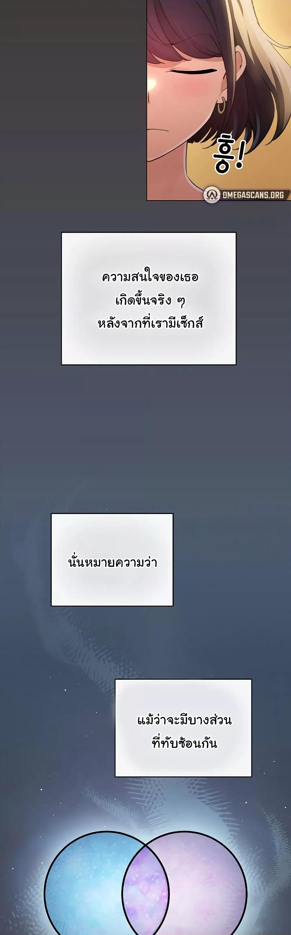Doujin-Lc- อ่าน โดจิน มังฮวา เกาหลี ญี่ปุ่น จีน แปลไทย I Became a Pornhwa NPC ตอนที่ 1 2 3 4 5 6 7 8 9 10 11 12 13 14 ฟรี ไม่มีโฆษณา อ่าน โดจิน Manhwa เกาหลี ญี่ปุ่น จีน เรามีครบ คัดมาให้เน้นๆ โดจิน 18+ รับประกันความฟินโดย  Doujin Lc