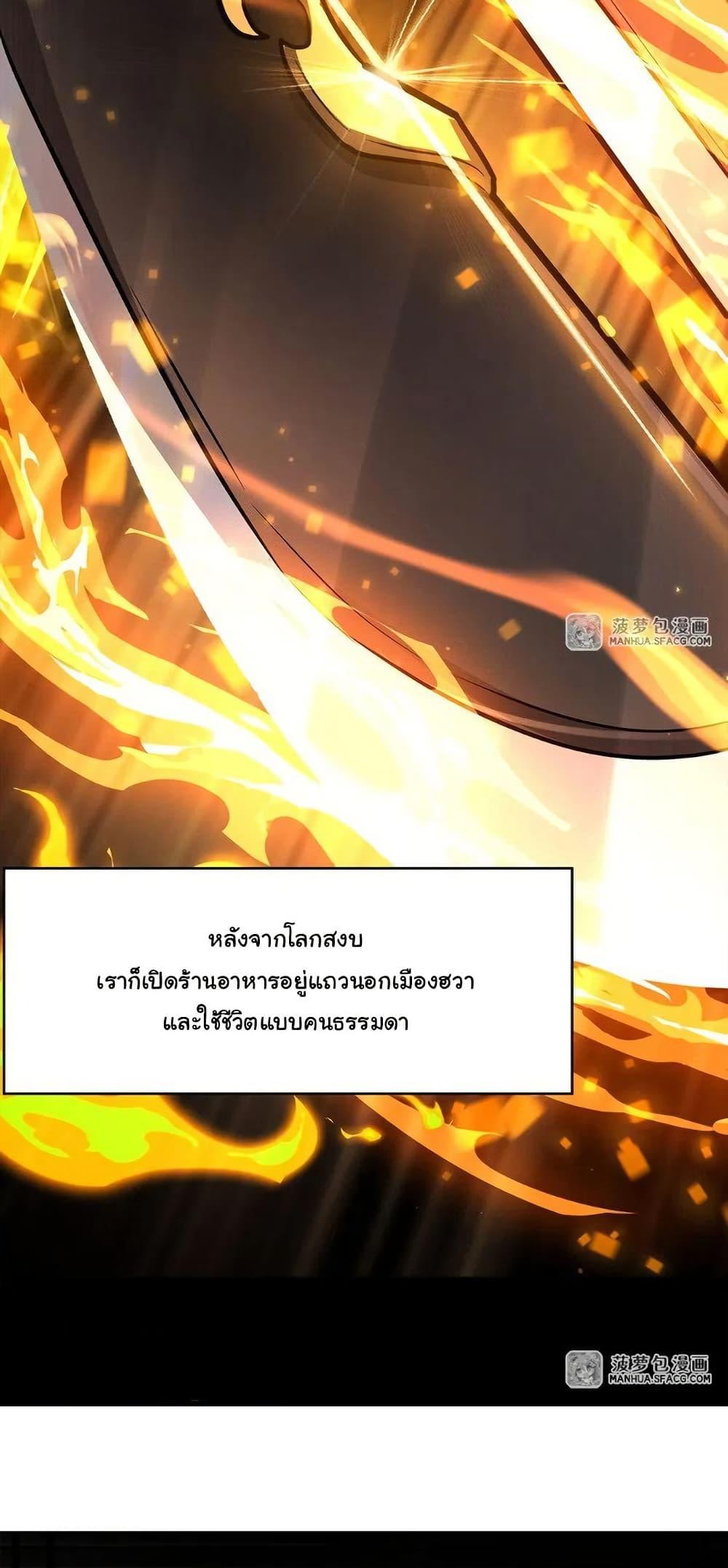 Manga-lc-com อ่านมังงะ อ่านการ์ตูน ออนไลน์ ฟรี Become a Witch in a World Full of Ghost Stories ตอนที่ 1 2 3 4 5 6 7 8 9 10 11 12 13 14 ฟรี ไม่มีโฆษณา Manga-lc - อ่าน มังงะ อ่าน การ์ตูน ออนไลน์ อ่านมังงะ ฟรี