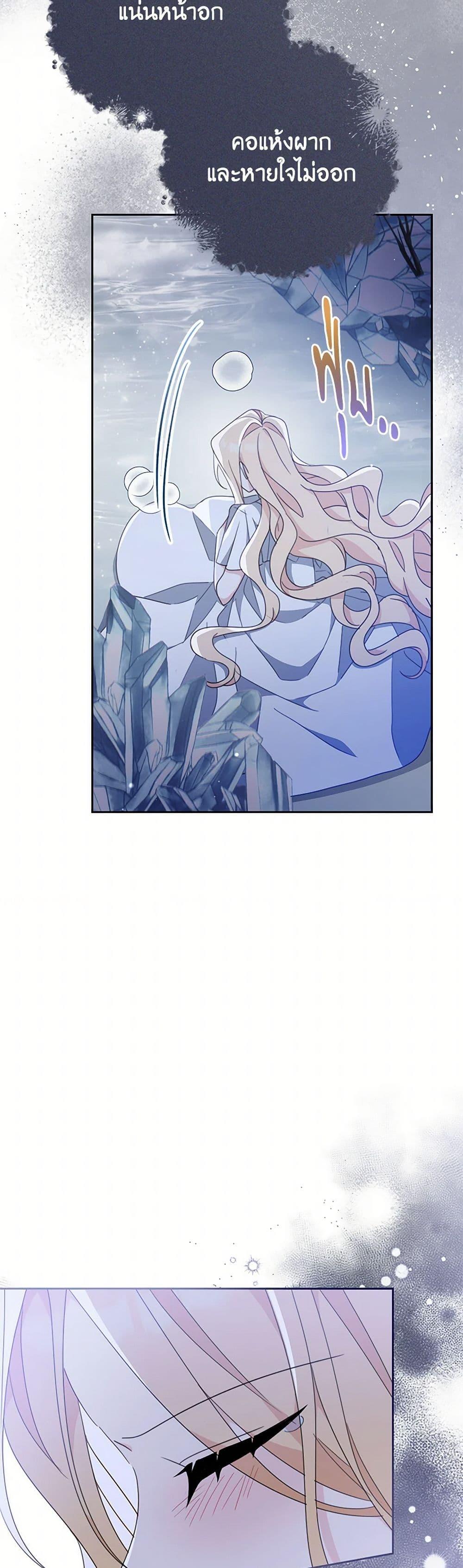 Manga-lc-com อ่านมังงะ อ่านการ์ตูน ออนไลน์ ฟรี Please Treat Your Friends Preciously ตอนที่ 1 2 3 4 5 6 7 8 9 10 11 12 13 14 ฟรี ไม่มีโฆษณา Manga-lc - อ่าน มังงะ อ่าน การ์ตูน ออนไลน์ อ่านมังงะ ฟรี