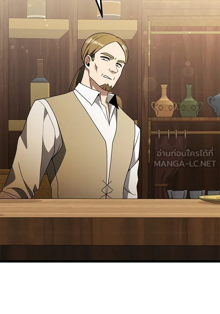 อัศวินดำล่าท้าเวลา ตอนที่ 43 รูปที่ 102