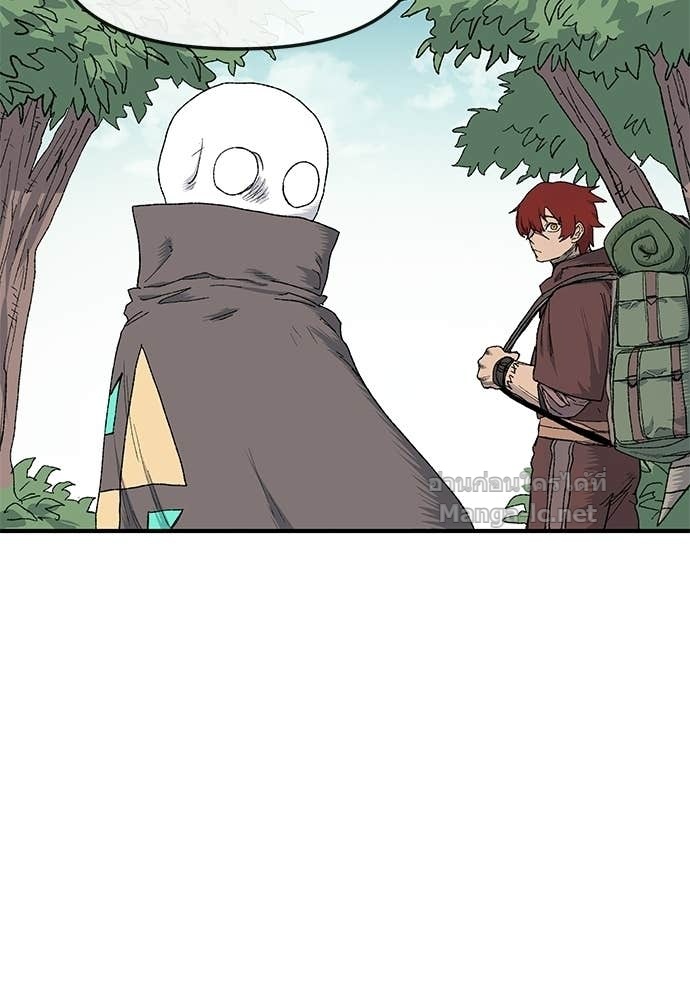 Doujin-Lc- อ่าน โดจิน มังฮวา เกาหลี ญี่ปุ่น จีน แปลไทย สารสุดท้ายจากโครงกระดูก ตอนที่ 1 2 3 4 5 6 7 8 9 10 11 12 13 14 ฟรี ไม่มีโฆษณา อ่าน โดจิน Manhwa เกาหลี ญี่ปุ่น จีน เรามีครบ คัดมาให้เน้นๆ โดจิน 18+ รับประกันความฟินโดย Doujin Lc