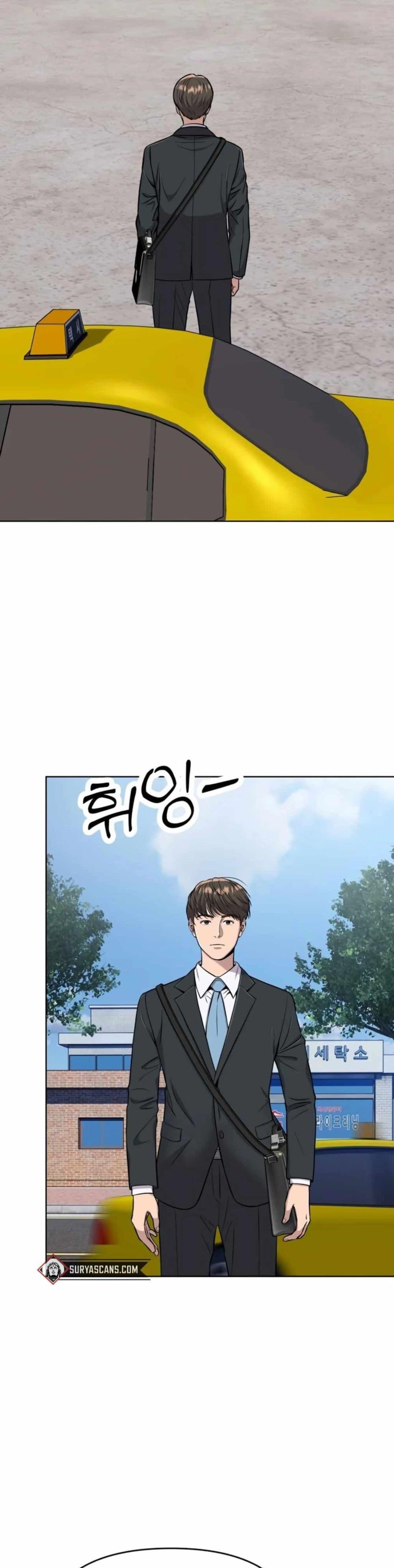 Manga-lc-com อ่านมังงะ อ่านการ์ตูน ออนไลน์ ฟรี New Employee Kim Chul-Soo ตอนที่ 1 2 3 4 5 6 7 8 9 10 11 12 13 14 ฟรี ไม่มีโฆษณา Manga-lc - อ่าน มังงะ อ่าน การ์ตูน ออนไลน์ อ่านมังงะ ฟรี