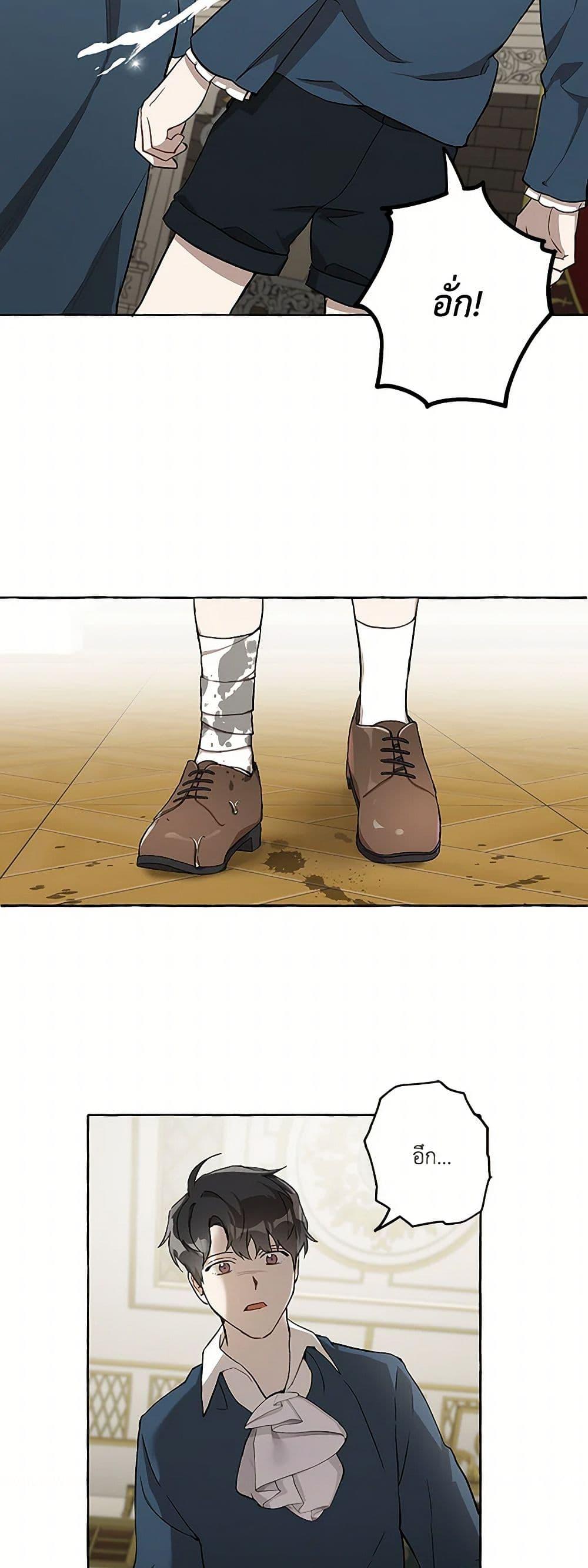 Manga-lc-com อ่านมังงะ อ่านการ์ตูน ออนไลน์ ฟรี It Was All a Mistake ตอนที่ 1 2 3 4 5 6 7 8 9 10 11 12 13 14 ฟรี ไม่มีโฆษณา Manga-lc - อ่าน มังงะ อ่าน การ์ตูน ออนไลน์ อ่านมังงะ ฟรี