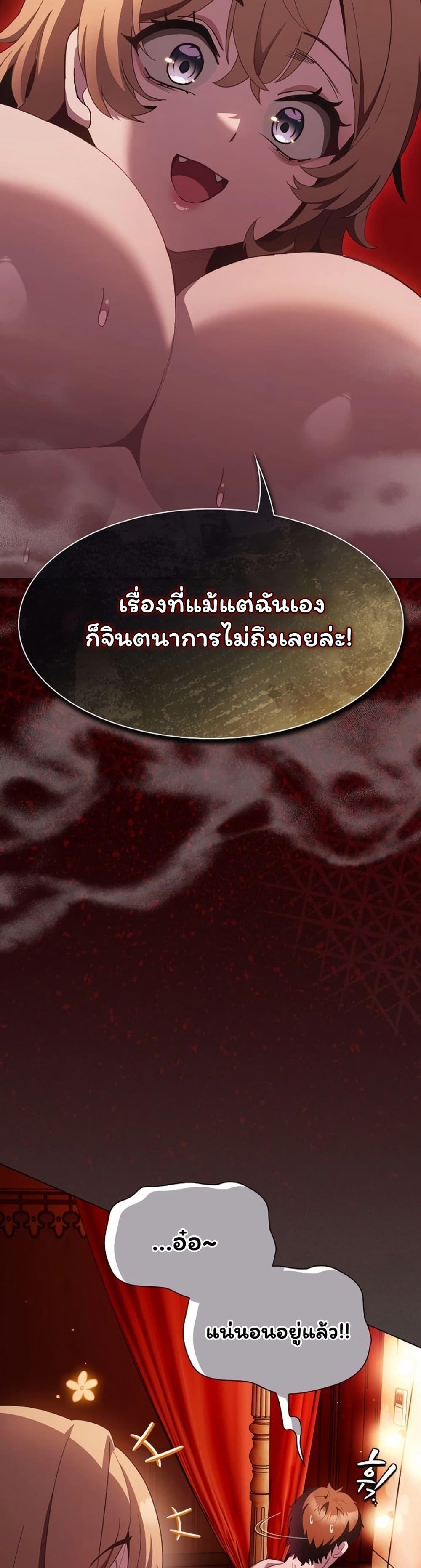 Doujin-Lc- อ่าน โดจิน มังฮวา เกาหลี ญี่ปุ่น จีน แปลไทย Believe Me! ตอนที่ 1 2 3 4 5 6 7 8 9 10 11 12 13 14 ฟรี ไม่มีโฆษณา อ่าน โดจิน Manhwa เกาหลี ญี่ปุ่น จีน เรามีครบ คัดมาให้เน้นๆ โดจิน 18+ รับประกันความฟินโดย  Doujin Lc