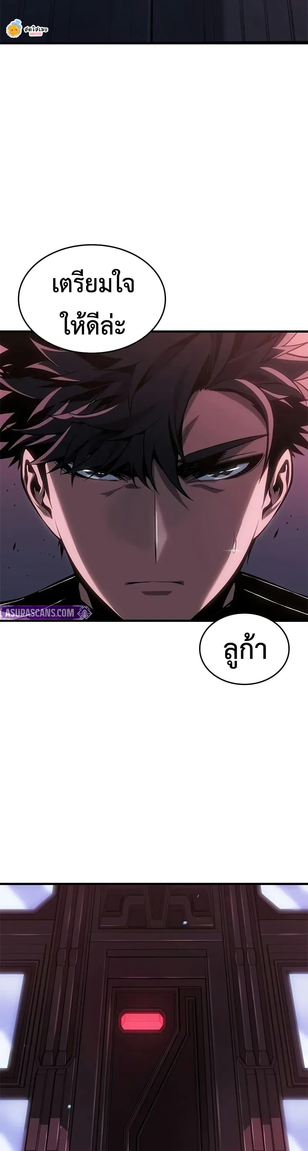 Manga-lc-com อ่านมังงะ อ่านการ์ตูน ออนไลน์ ฟรี Bad Bone Blood ตอนที่ 1 2 3 4 5 6 7 8 9 10 11 12 13 14 ฟรี ไม่มีโฆษณา Manga-lc - อ่าน มังงะ อ่าน การ์ตูน ออนไลน์ อ่านมังงะ ฟรี