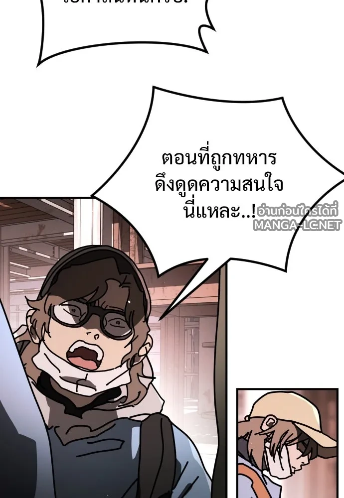 Manga-lc-com อ่านมังงะ อ่านการ์ตูน ออนไลน์ ฟรี วันดีคืนดี โซลก็ ตอนที่ 1 2 3 4 5 6 7 8 9 10 11 12 13 14 ฟรี ไม่มีโฆษณา Manga-lc - อ่าน มังงะ อ่าน การ์ตูน ออนไลน์ อ่านมังงะ ฟรี