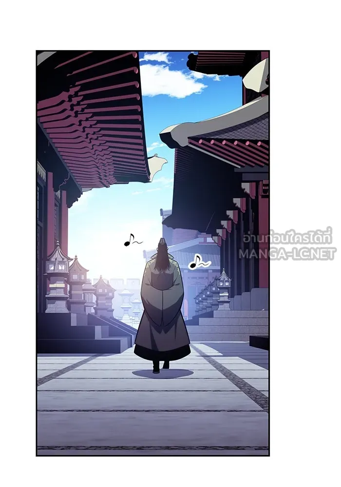 ผู้เล่นหน้าใหม่เลเวลแมกซ์ ตอนที่ 172 วิธีฝึกของรอยัลเพลเยอร์ (2) รูปที่ 57