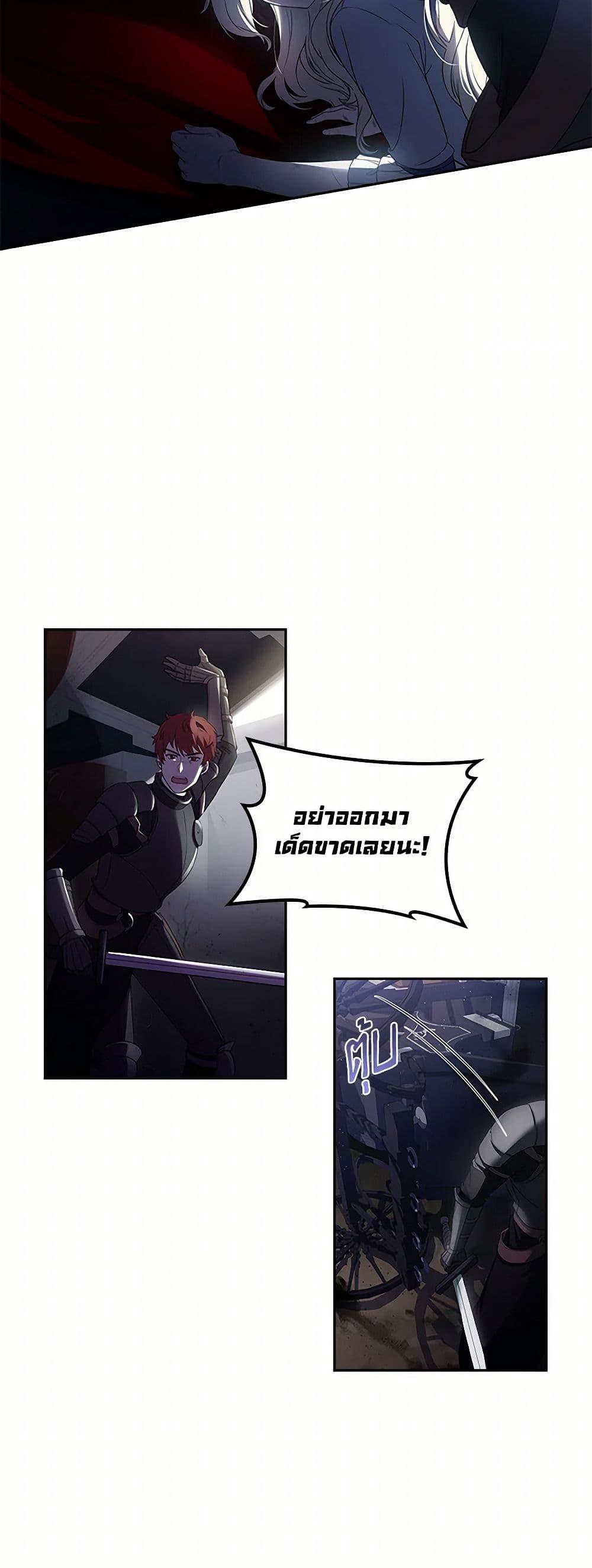 Manga-lc-com อ่านมังงะ อ่านการ์ตูน ออนไลน์ ฟรี Happy Sea World ตอนที่ 1 2 3 4 5 6 7 8 9 10 11 12 13 14 ฟรี ไม่มีโฆษณา Manga-lc - อ่าน มังงะ อ่าน การ์ตูน ออนไลน์ อ่านมังงะ ฟรี