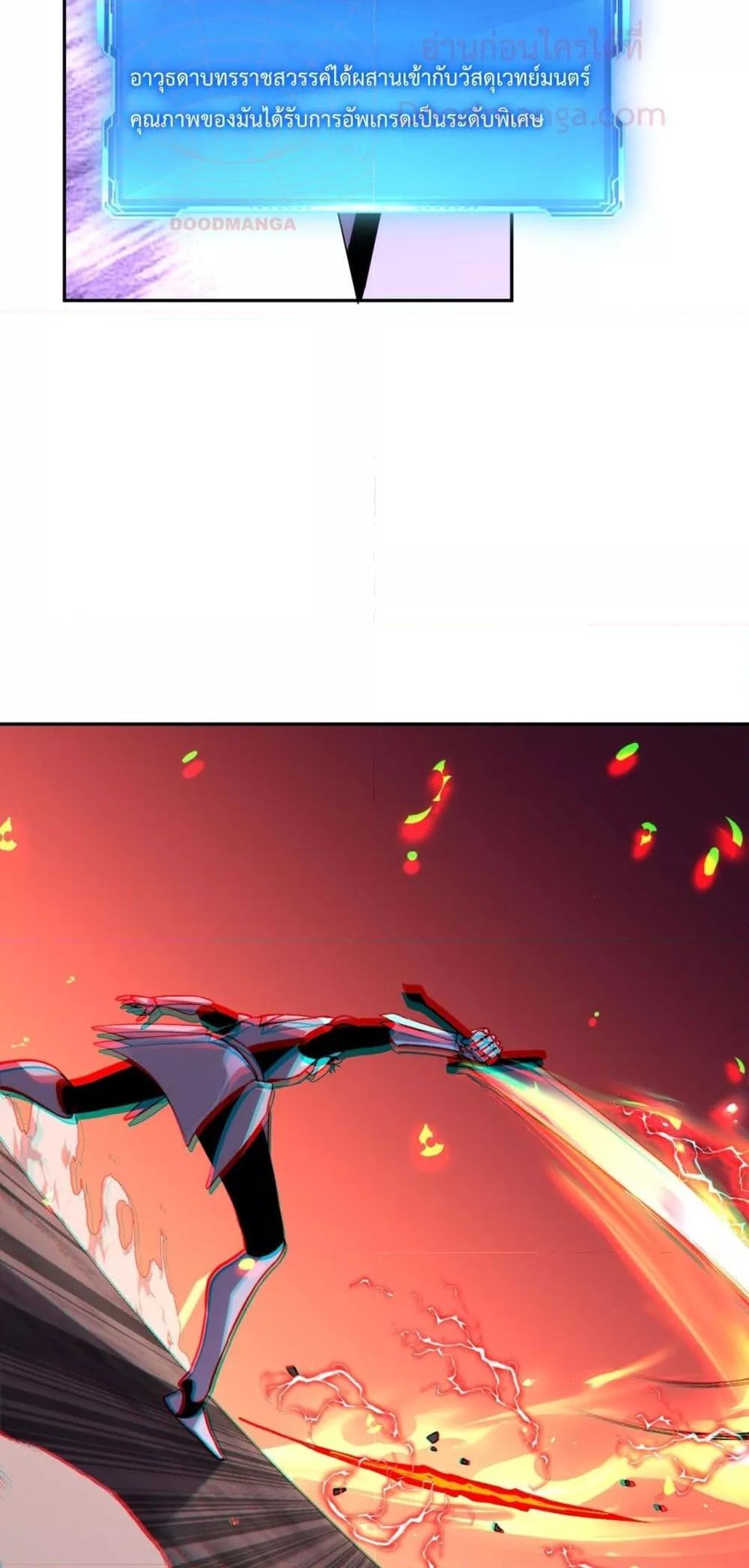 Manga-lc-com อ่านมังงะ อ่านการ์ตูน ออนไลน์ ฟรี ITransformint ตอนที่ 1 2 3 4 5 6 7 8 9 10 11 12 13 14 ฟรี ไม่มีโฆษณา Manga-lc - อ่าน มังงะ อ่าน การ์ตูน ออนไลน์ อ่านมังงะ ฟรี